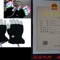 推荐Luwint LED Colorful Flashing Finger Lighting Gloves