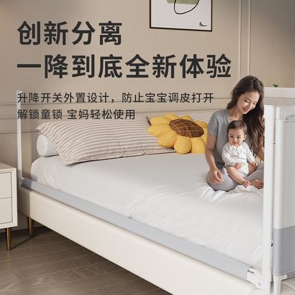 定制床围栏宝宝防摔防护栏婴儿拼接床儿童床加高防掉床围挡板定做