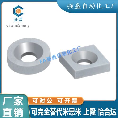 磁铁BLS70/71-A8/A10o/A12/A15/A20/A25-T2/T3/T4/T4.5/T5/T5.5/T
