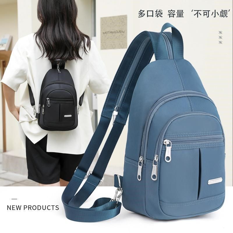 多功能双肩包女2022新款百搭两用胸包斜挎包旅游背包休闲轻便挎包,箱包皮具/热销女包/男包,胸包,淘宝优惠券,粉丝福利购,淘宝优惠卷