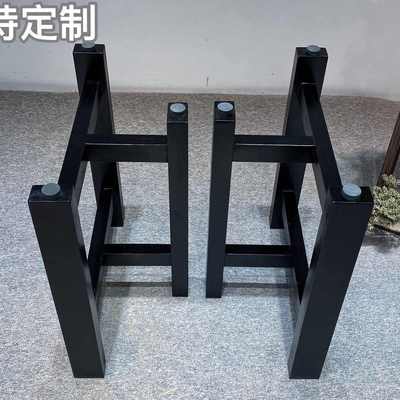 桌子腿实木大板支架桌腿大理石桌脚木质桌子岩板脚架原木黑檀色