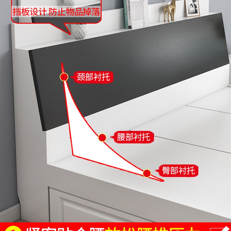 榻榻米床板式床现代简约1.8米双人床1.5省空间高箱收纳储物经济型