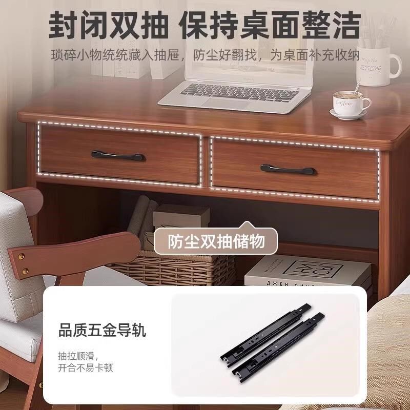 家用实木书桌书架一体初高中生学习桌带抽屉小户型桌子床边桌淘