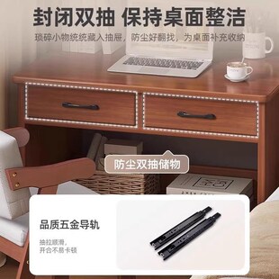 家用实木书桌书架一体初高中生学习桌带抽屉小户型桌子床边桌淘