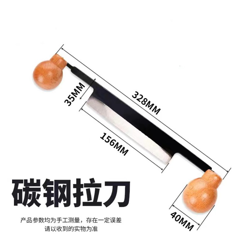 鲁班木工刨创神器小刨子手工刨欧刨推刨铁K刨刨刀木匠木工修边倒