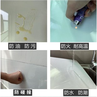 自粘铝塑板硬板仿瓷砖墙板卫生间防水厨房防油防火耐高温贴纸墙贴