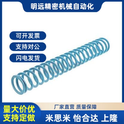 矩形弹簧SWU14f.5-15 20 25 30 35 40 45 50 55 60 65 70 75 80 9