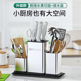 太空铝厨房刀架筷子筒置物架家用多功能放菜板砧板刀 包邮 新疆 新品