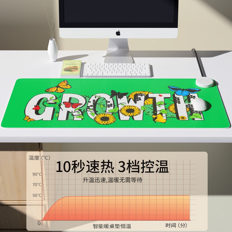 超大号滑鼠垫可爱书桌笔记型电脑键盘加热办公室宿舍学生暖桌垫