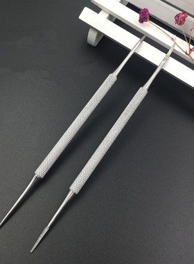 Pedicure File Nail-Lifter Ingrown-Toe Paronychia Podiatry Sa