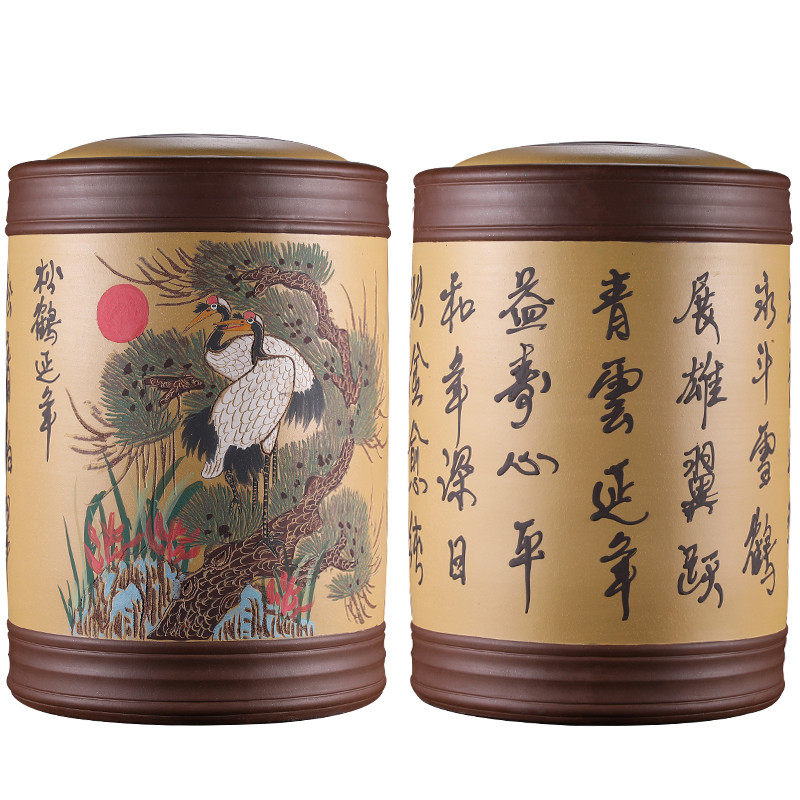 特大号紫砂茶叶罐大码普洱茶叶缸散茶饼储存罐原矿粗陶瓷茶桶宜兴