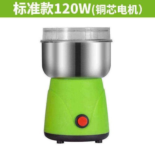 粉碎机五谷杂粮电动n磨r粉机家用小型研磨机不锈钢材咖啡打粉机低