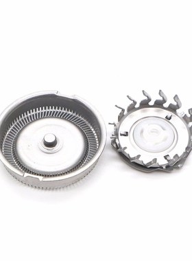 3pcs Replacet Shaver Head for Philips Norelco HQ3 HQ56 HQ55