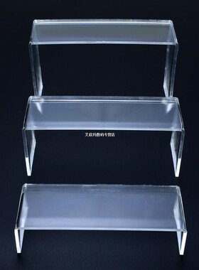 New 3Pcs/Set Transparent Acrylic Display Stand Multifunction