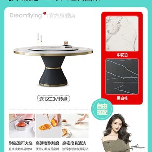 大理石餐桌大圆桌转盘现代简约家用圆形轻奢高级感饭桌餐桌椅组合