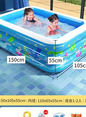 居家泳游池家用庭院儿童泳池特大号家庭式夏天玩水家里长方形露天