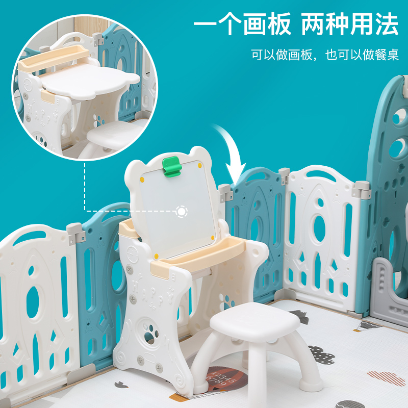 速发围栏婴儿防护栏宝宝游戏儿童地上室内客厅家用防护栏爬行垫护