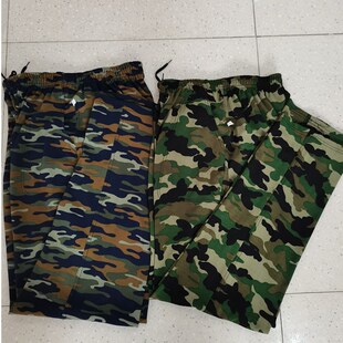 新款男迷彩工人工地耐磨耐脏工作服夏薄款速干弹力透气宽松劳保长