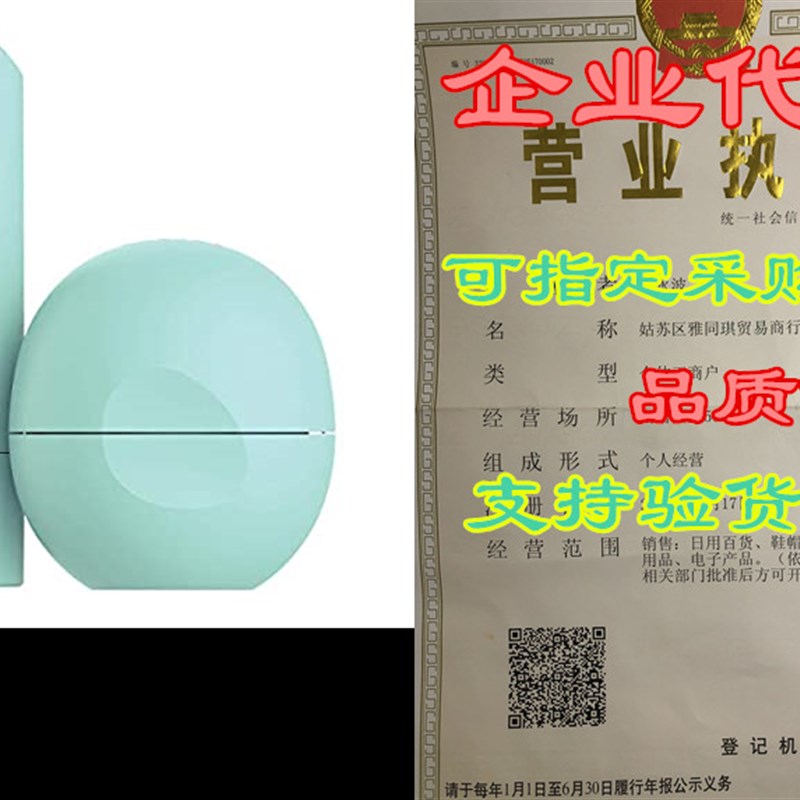 速发eos USDA Organic Lip Balm - Sweet Mint | Lip Care to Nou