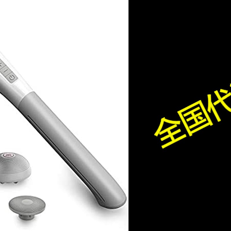 网红TYMO WHITE WHALE Handheld Massager - Heat Therapy Massag