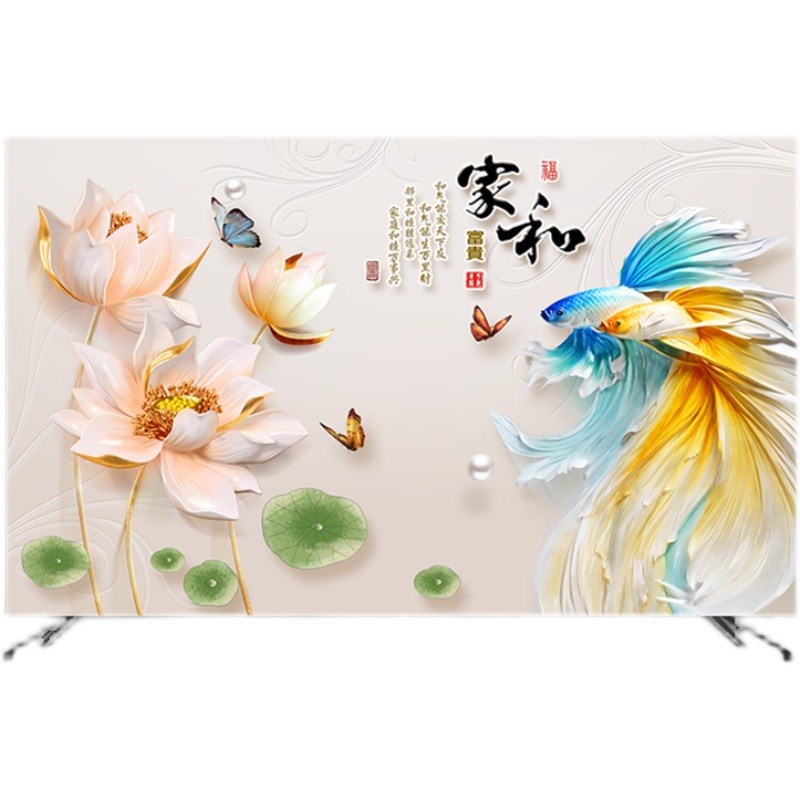 风景新款电视机罩防尘罩套电视机防尘布盖布55英寸65X家用液晶盖