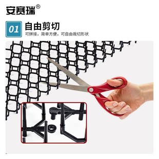 防猫刺垫阳台栅栏驱猫网赶猫刺钉3片装 38.5x38.5cm5E00230