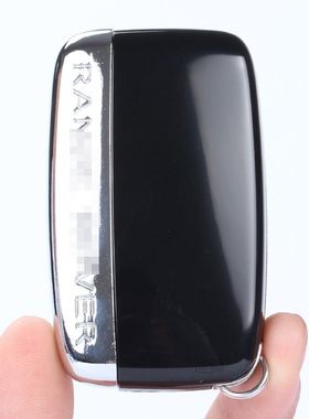 Five-button Black Car Key Smart Card Remote Control Key Shel
