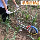 现货速发手推耘耕耕地锄地工具农用除草锄头多功能松土开沟神器微