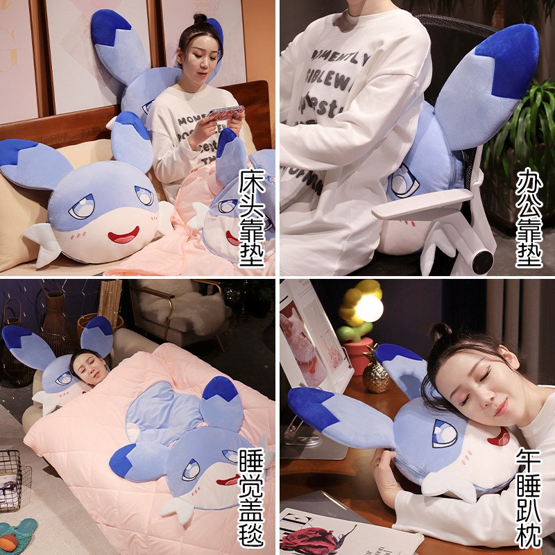 疾旋鼬抱枕被子两用办公室午休靠枕空调毯子二合一汽车载午睡枕头