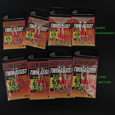 5PACK Slow Jig Hook Assist Carbon Hooks light Jigging 3/0~6/