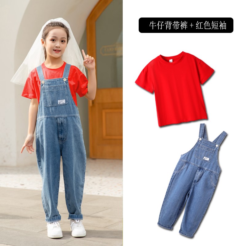 小众高货儿童演出服牛仔背带裤长裤套装休闲2024款男童女童吊带裤