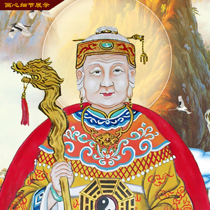 速发西天老母堂屋三联画神像卷轴挂画客j厅玄关装饰十二老母像丝