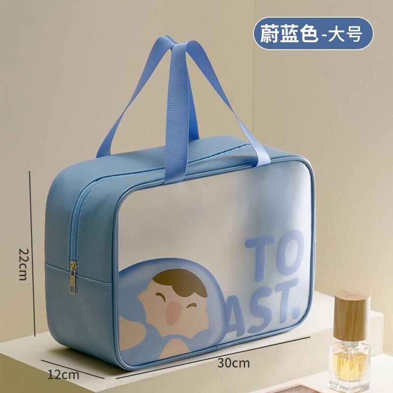儿童旅行洗漱套装便携式出差旅游洗漱包大容量防水护肤品收纳袋小