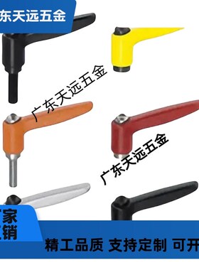 CLDF/CLDFM/CLFS4/5/6/8/10/12-7/10/14/17-B/M/S内螺纹固定把手