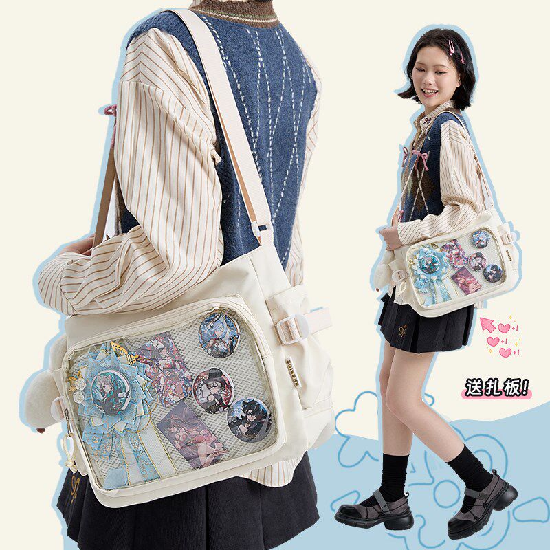 大食量痛包女大学生早八上课单肩书包通勤小背包学生党帆布斜挎包