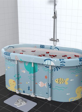 115 X60 X 51 cm Foldable Bathtub Adult Bath Tub Universal P