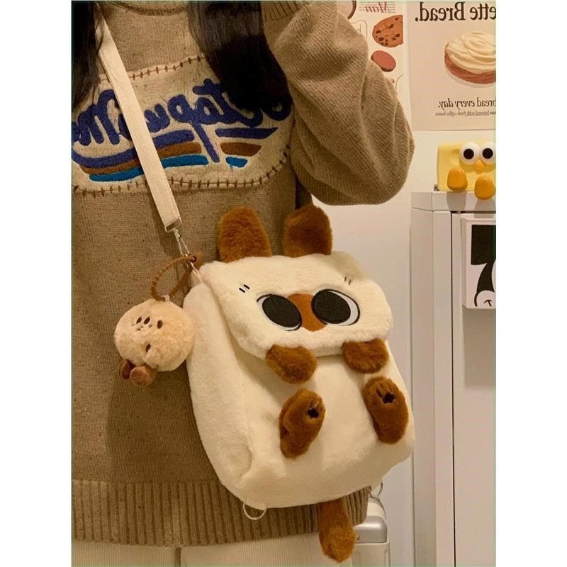 毛绒包包女秋冬小豆泥百搭通勤可爱卡通大学生斜挎包双肩包单肩包