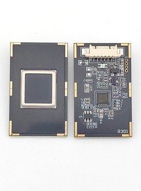 R301T 小体积指纹仪 带手指感应输出大容量指纹模块