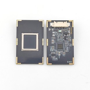 R301T 小体积指纹仪 带手指感应输出大容量指纹模块