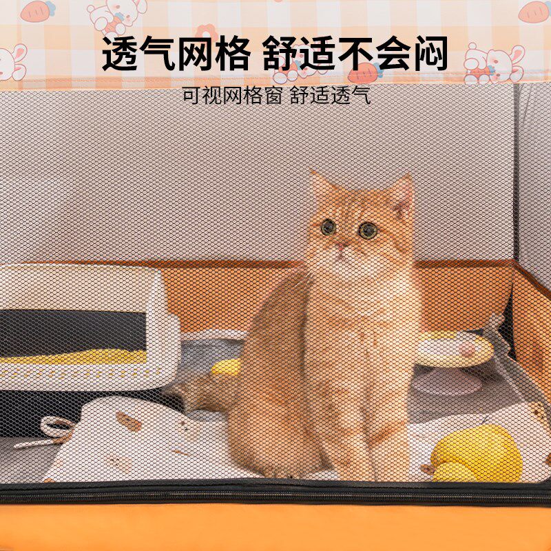 猫产房产窝封闭式特大号猫咪生产箱母猫狗狗待产包可折叠帐篷