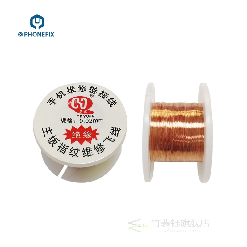 推荐.Insulated Magnet Jumper Wire 0.01mm 0.02mm Copper Solde