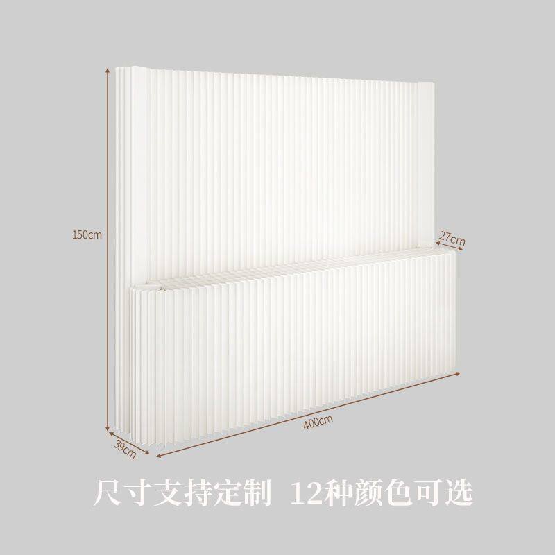 小众高货风琴隔断屏风展台纸墙房间分隔板办公室玄关饭厅可摺叠置