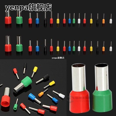 2120pcs Insulated Cord Pin End Terminals Copper Crimp Connec
