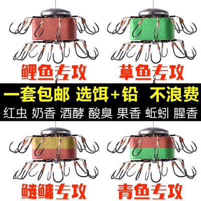 翻板钩配饵套装盘钩野钓海杆反翻版鱼钩全套爆炸钩夹饼饵料八爪钩