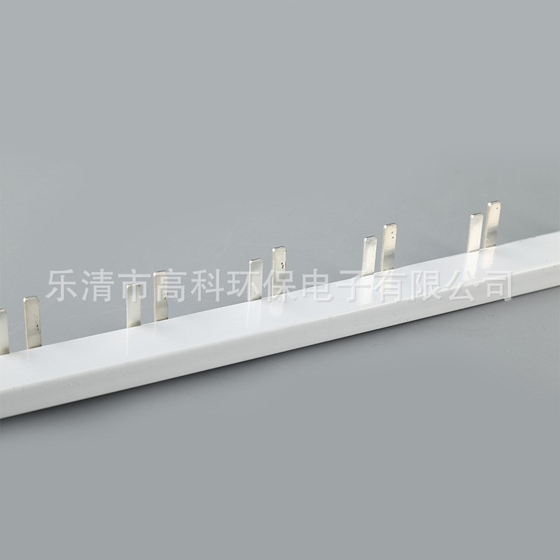 供应电气汇流排DPNLE63A汇流排连接片漏电断路器空气开关汇流排
