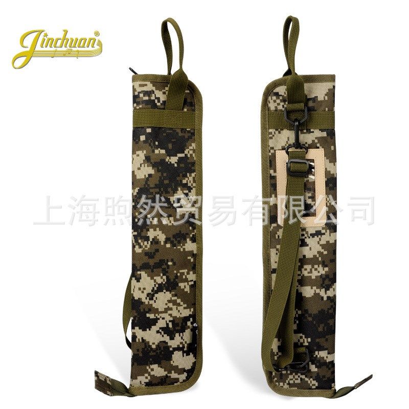 金川加厚小鼓棒包j儿童款防水牛津布单肩背鼓棒包上课携带鼓棒袋