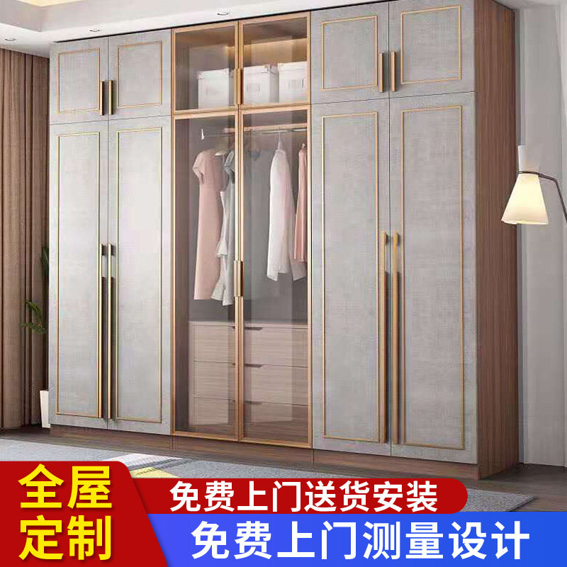 南京现代简约欧式模压整体衣柜橱定做卧室衣帽间板材全屋定制家具,住宅家具,独立衣柜,淘宝优惠券,粉丝福利购,淘宝优惠卷
