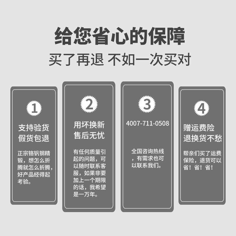 推荐修车工具箱套筒套装汽修汽保棘轮扳手组合工具汽车修理五金工