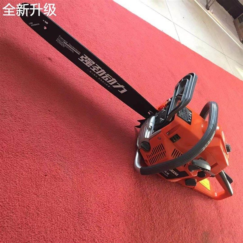 新款哈动力纯CS980汽油锯0大功率油锯单人手持林业砍树修枝伐木锯