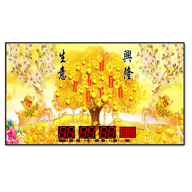 工厂销大数字大晶瓷镶钻万年历电子钟日历轻奢装T饰画客厅挂钟中
